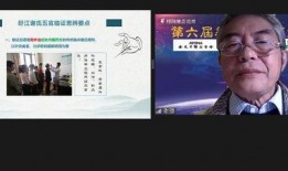 谢强中医被爆料视频,揭秘其神秘面纱背后的真相